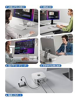 三画面対応】Mac Mini 拡張ハブ 10in1 SSD拡張（8TBまで Amazon