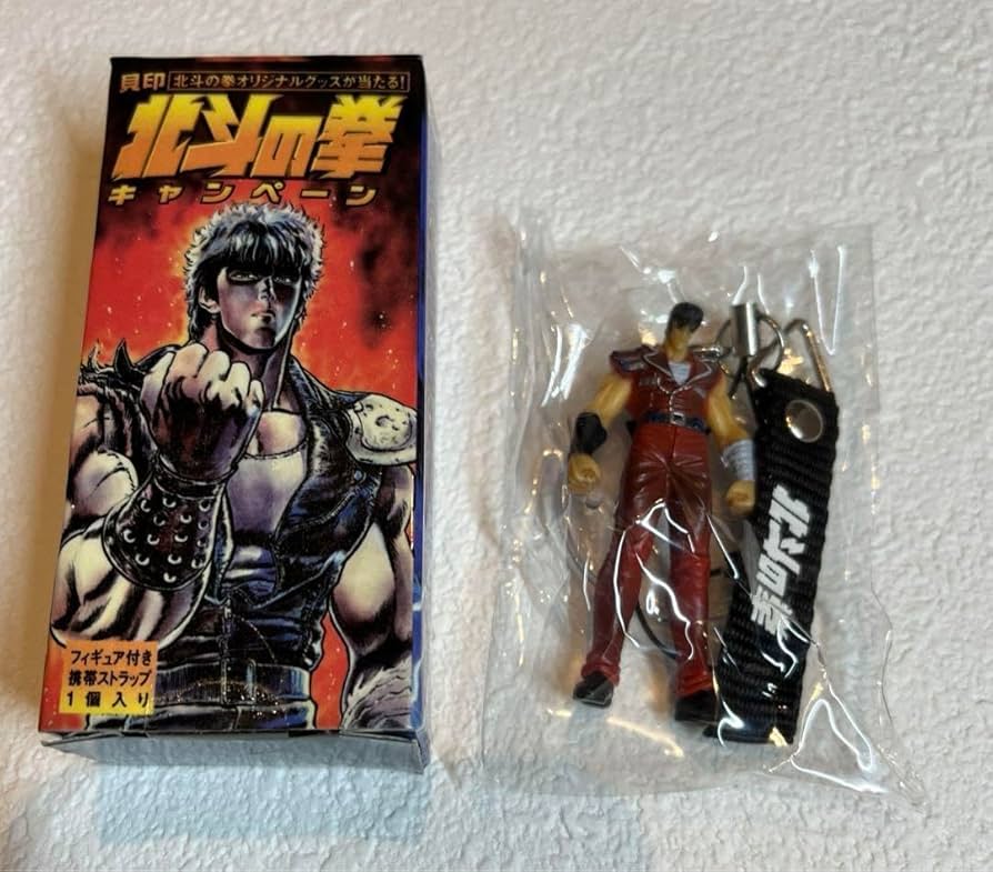 貝印・全長約50cm北斗の拳ケンシロウフィギュア 貝印(かいじるし) ケンシロウ フィギュア 北斗の拳キャンペーンA
