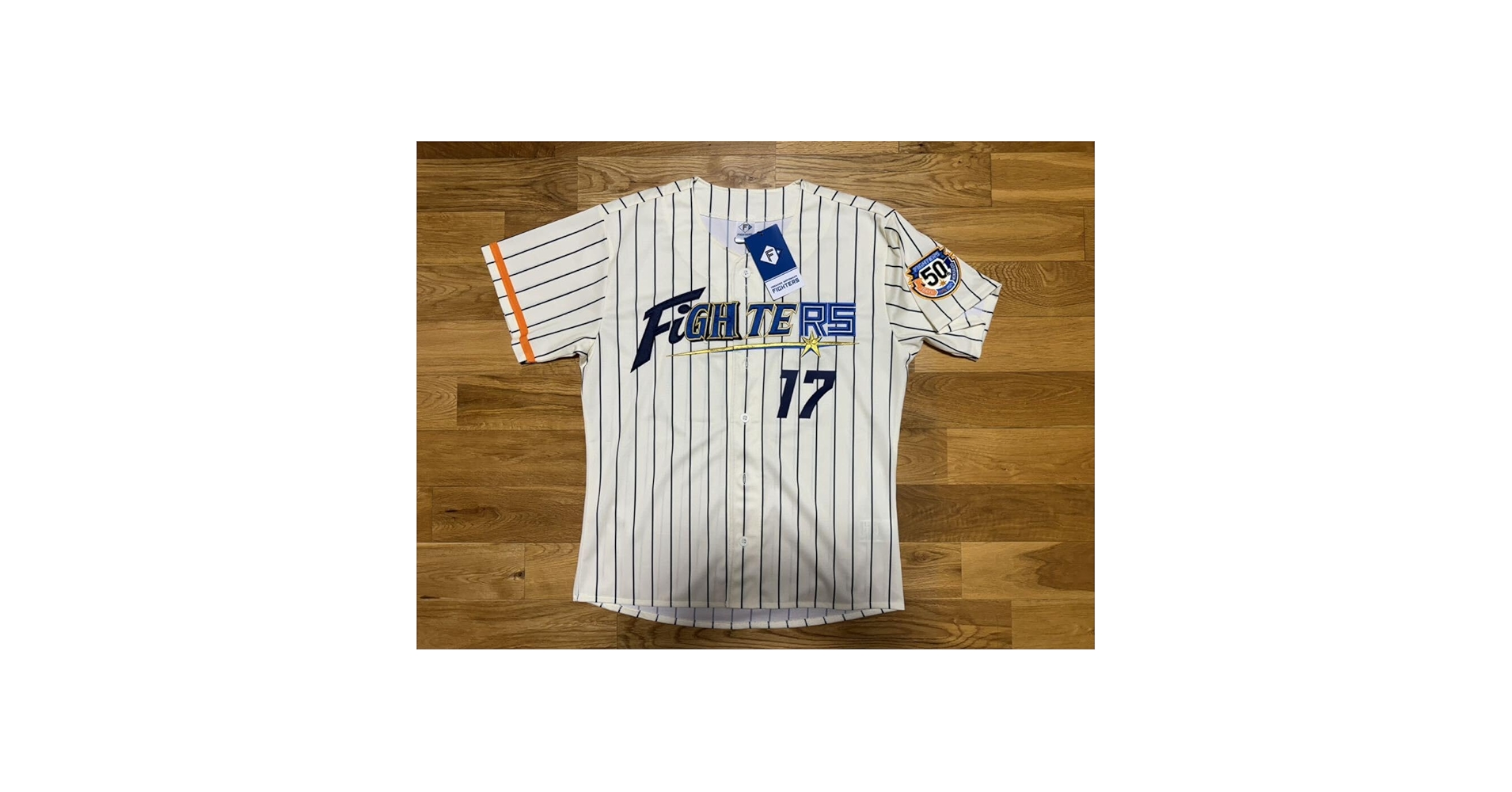 伊藤大海　限定クラシック　ユニフォーム クラシックレプリカユニフォーム（伊藤 大海 ＃17）