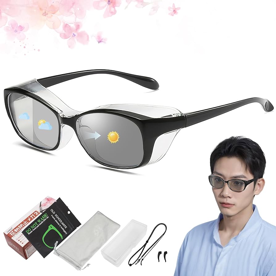 Amazon.co.jp: [GOKEI] 花粉対策サングラス 花粉メガネ 偏光サングラス