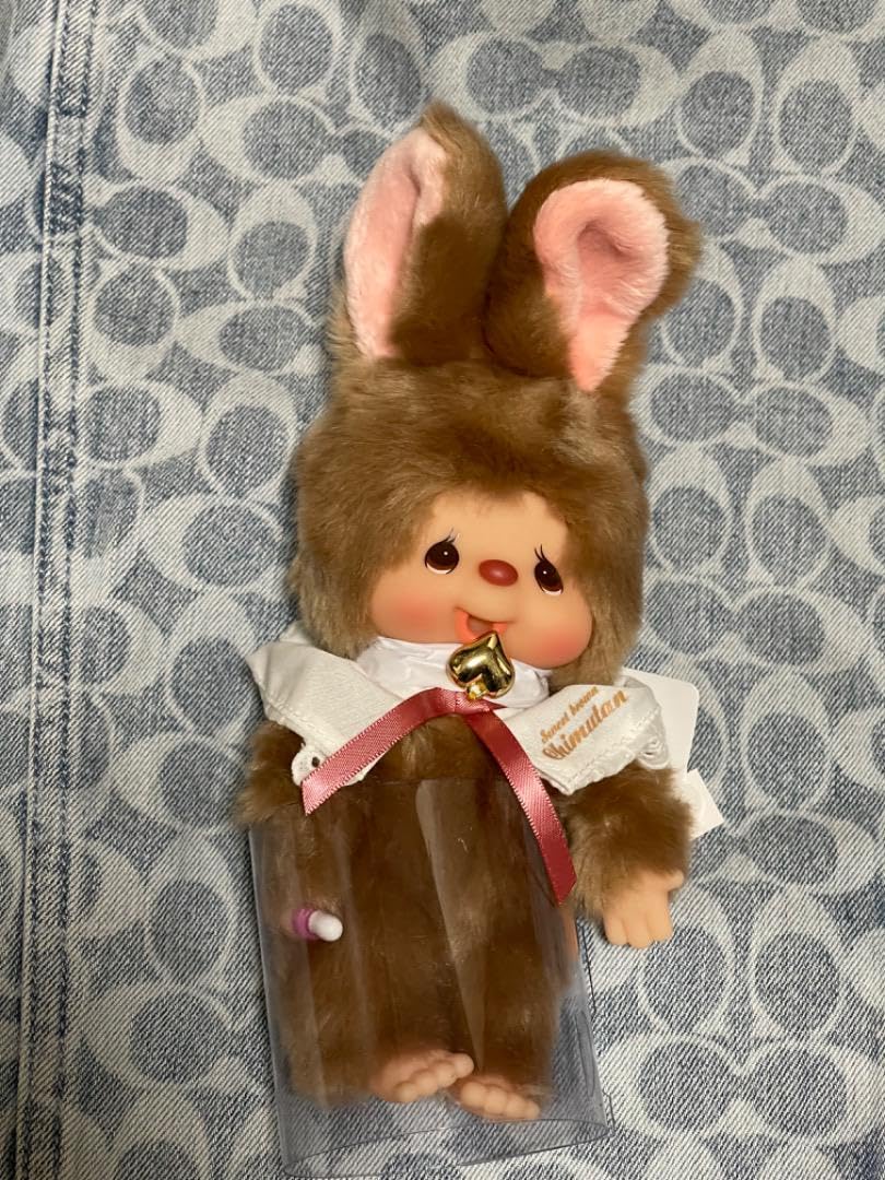 モンチッチ　チムタン　スウィートブラウン　Sサイズ スウィートブラウン モンチッチ Sサイズ 女の子|【ぬいぐるみの