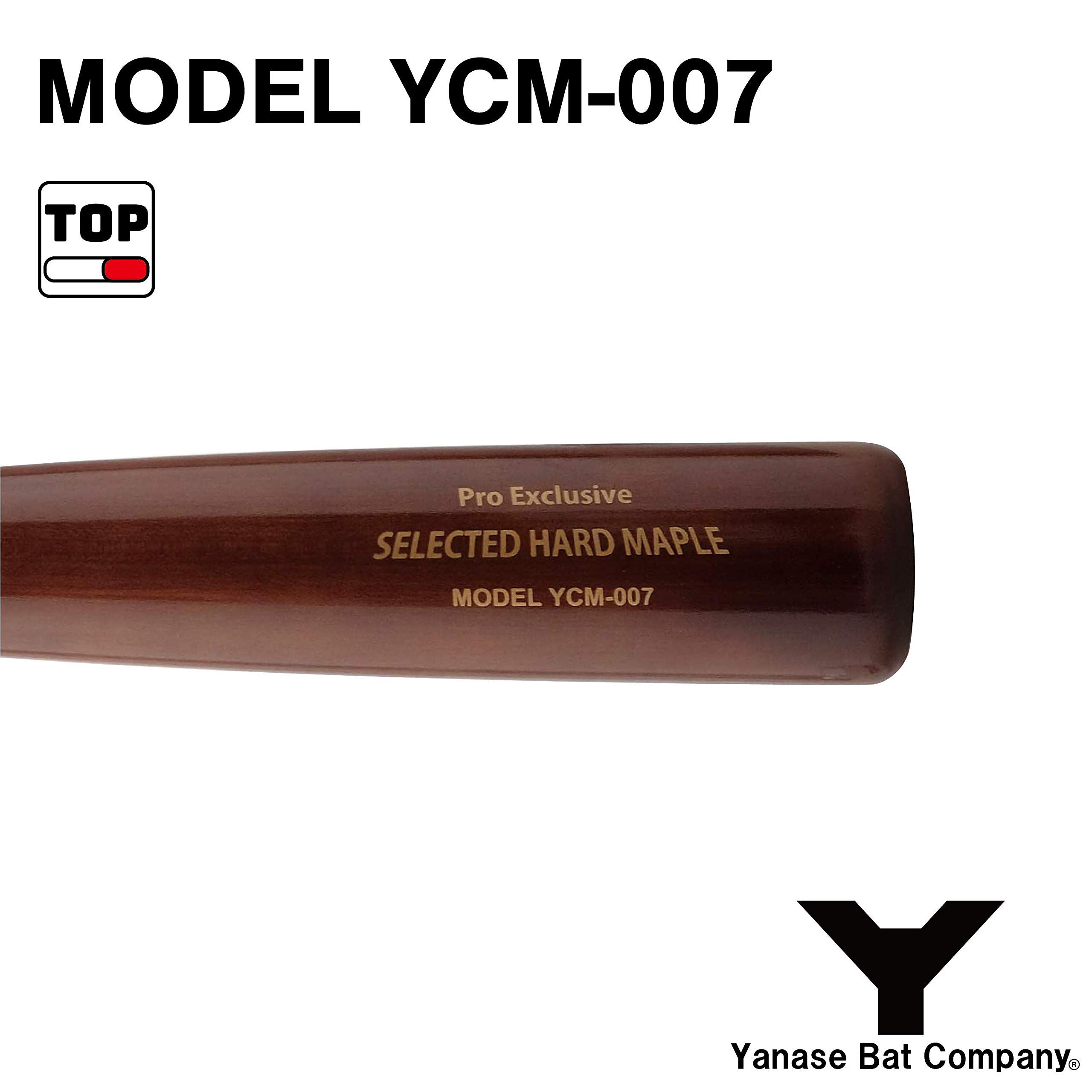 Amazon.co.jp: Yanase YCM-007 Solid Wood Bat (Dark Brown, 84.5  