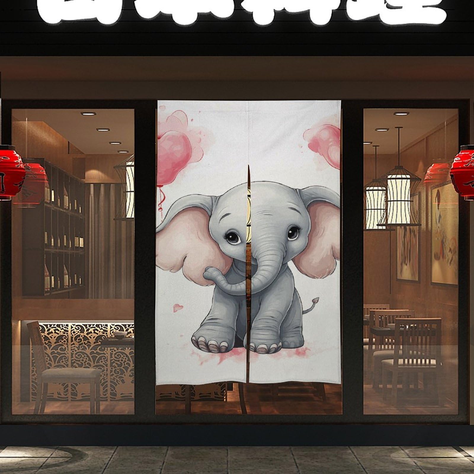 NTVOWPZO Cute Cartoon Baby Elephant Hold Heart Door Curtain for Doorway Privacy Dividers Fengshui Curtain Fabric Door Cover Blackout WindowCurtain for Home Bedroom Kitchen Decor 34x57in 2 Panel