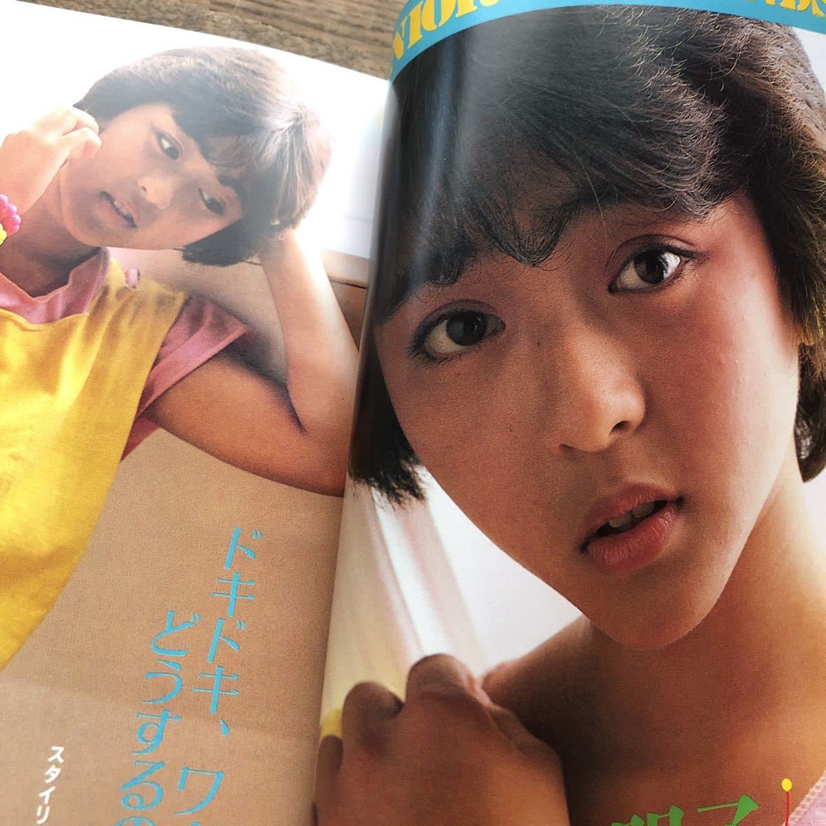 ゆうこ 406【雑誌】プレイボーイアイズ 1983年6月号 集英社/木元ゆうこ/伊藤