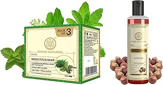 Khadi Natural Neem Tulsi Soap 250g Handmade Bathing Soap Herbal Soap Pack of 3 Satritha Shampoo for Strong Hair 210ml Herbal Shampoo for Hair Fall Natural & Damaged Hair image 1