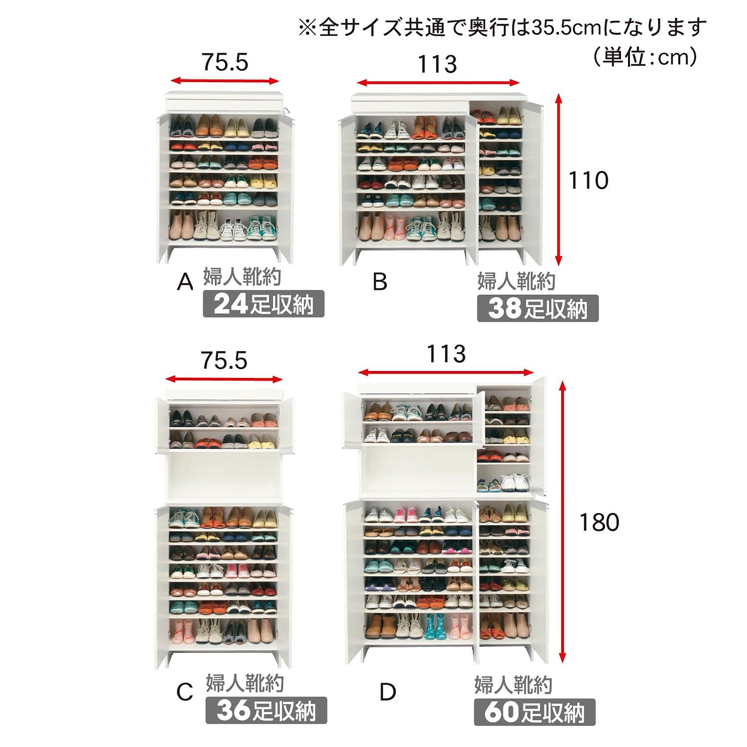 Amazon｜[ベルメゾン] シューズボックス ハンガーバー付き 消臭機能