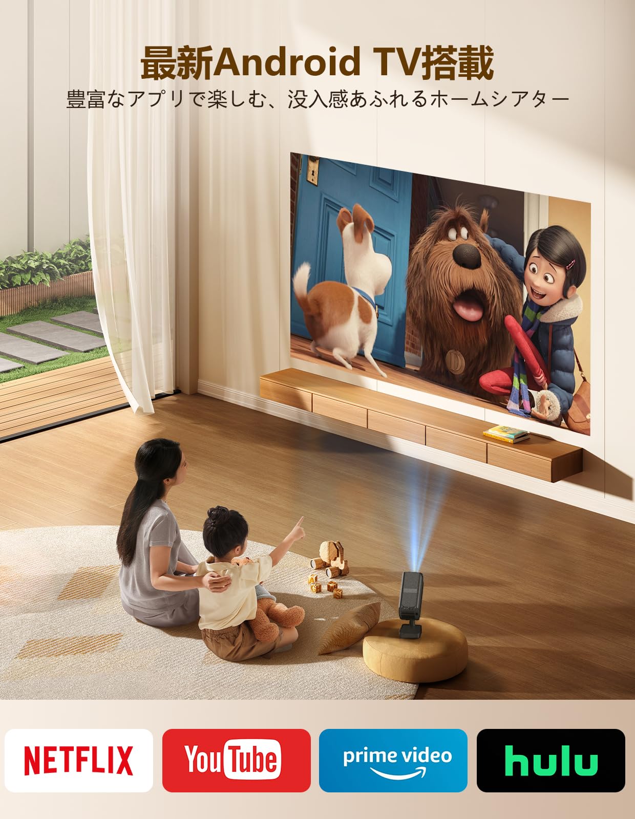 Amazon.co.jp: 【伸縮式スタンド付き・最新Android TV 搭載