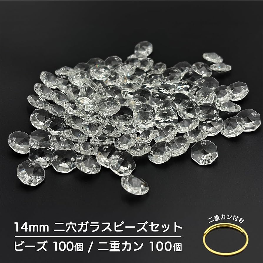 Amazon | (エスネット) 二つ穴 クリスタル ビーズ シャンデリア