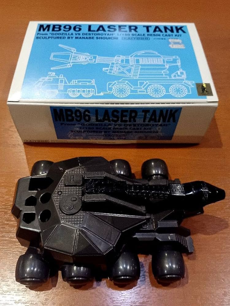 Amazon.co.jp: 海洋堂 1/150 96式冷凍レーザータンク 92式