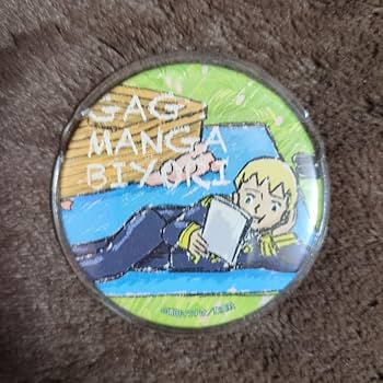 Amazon.co.jp: ギャグマンガ日和 缶バッジ ペリー コンテー大尉 セット