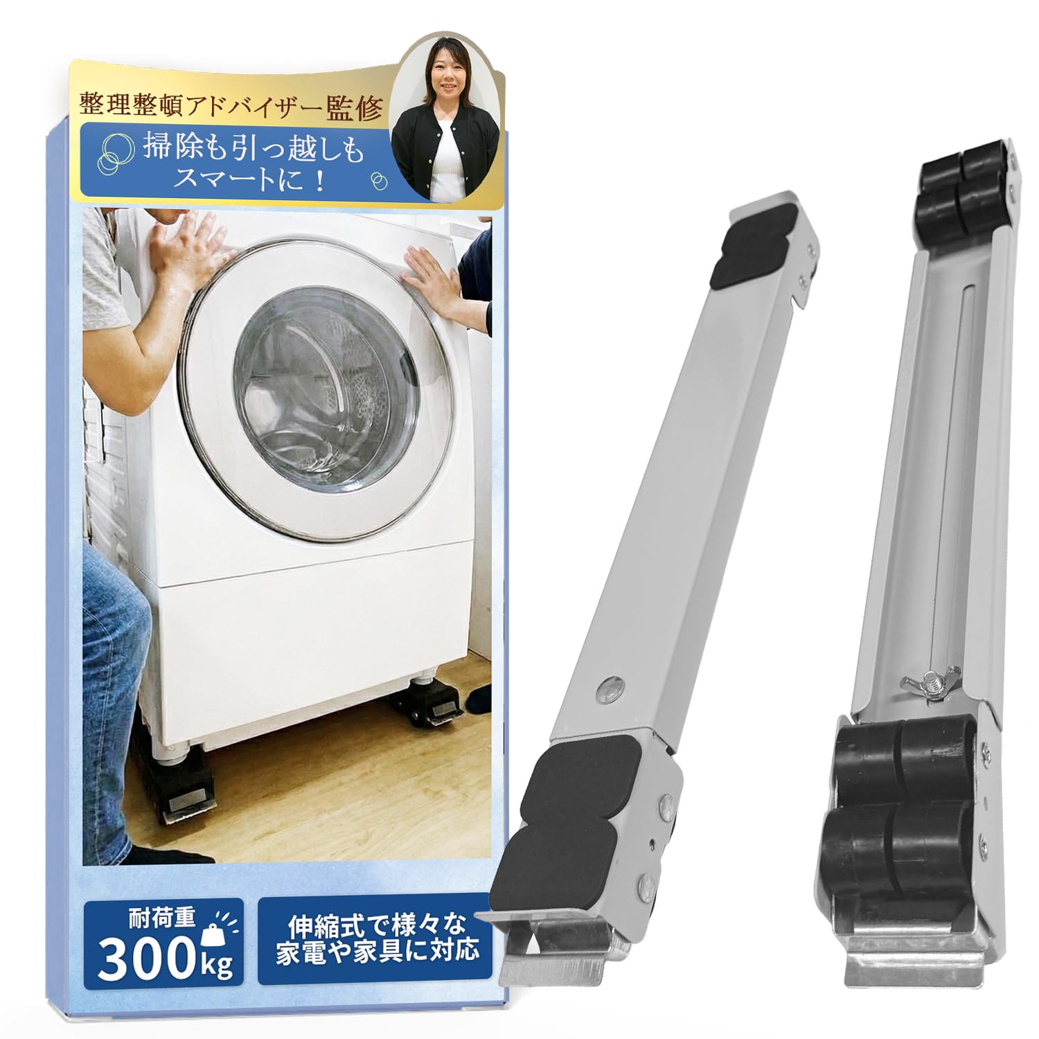 洗濯機・乾燥機の商品画像