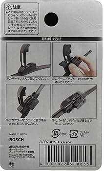 ワイルドフォース　1カートン分 ワイルドフォース 1カートン分 ワイルドフォース カートン」の