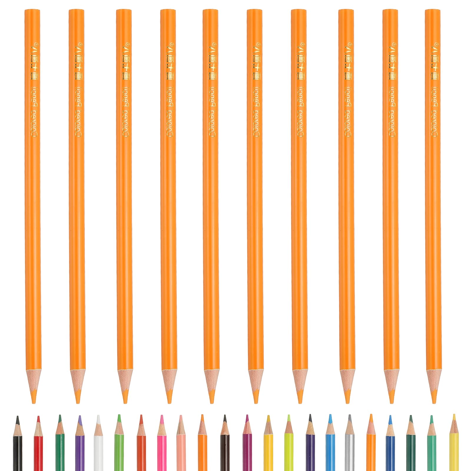 PATIKIL Colored Pencils, Middle Yellow Color Drawing Pencils with Oil-Based Cores Art Scrapbook Supplies for Adult Coloring Books Artists Beginners Drawing Sketching, 10 Pcs