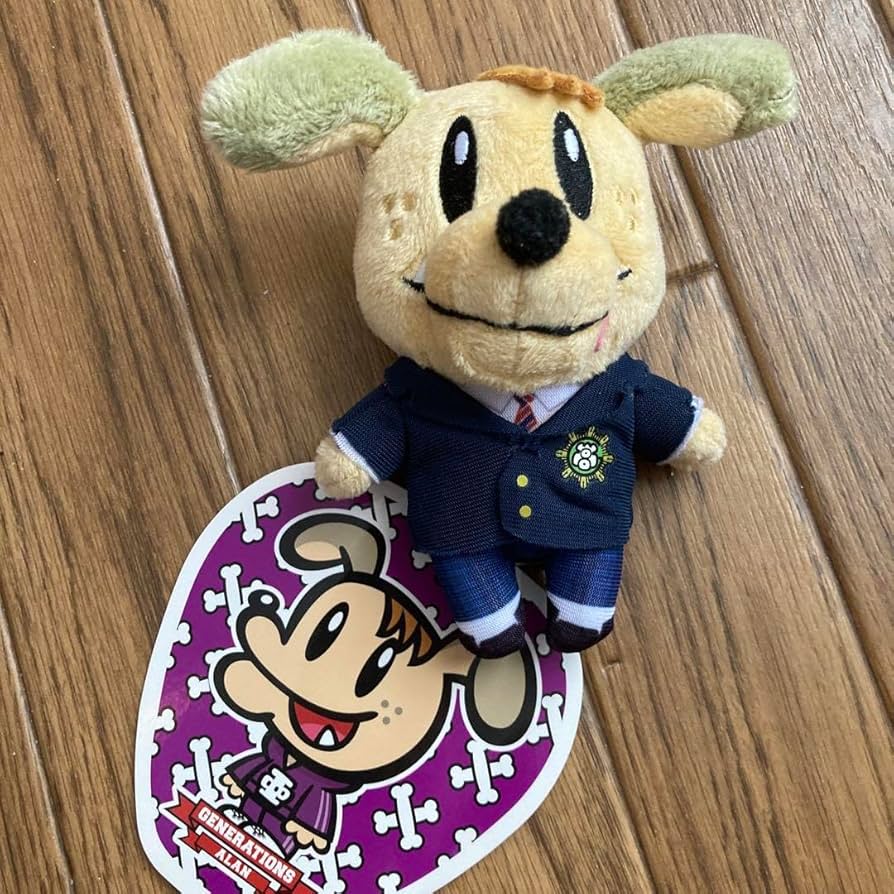 ジェネ高　ジェネ犬　白濱亜嵐　BIGぬいぐるみ　マスコット　ブランケット　セット GENERATIONS ジェネ犬 学ラン BIGぬいぐるみ 白濱亜嵐｜Yahoo