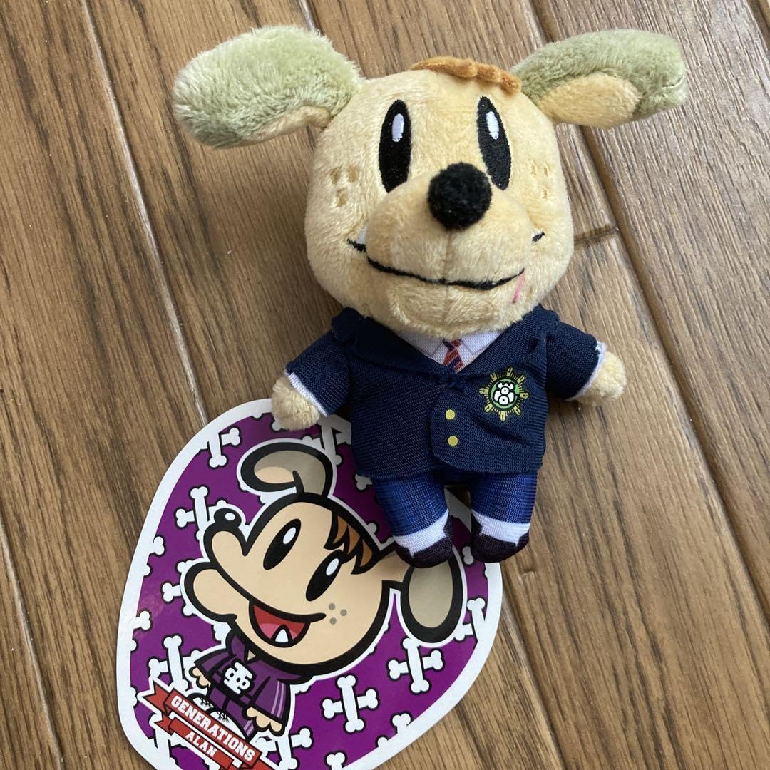 ジェネ犬(白濱亜嵐ver.) Amazon.co.jp: GENERATIONS 白濱亜嵐 BIGぬいぐるみ ジェネ犬