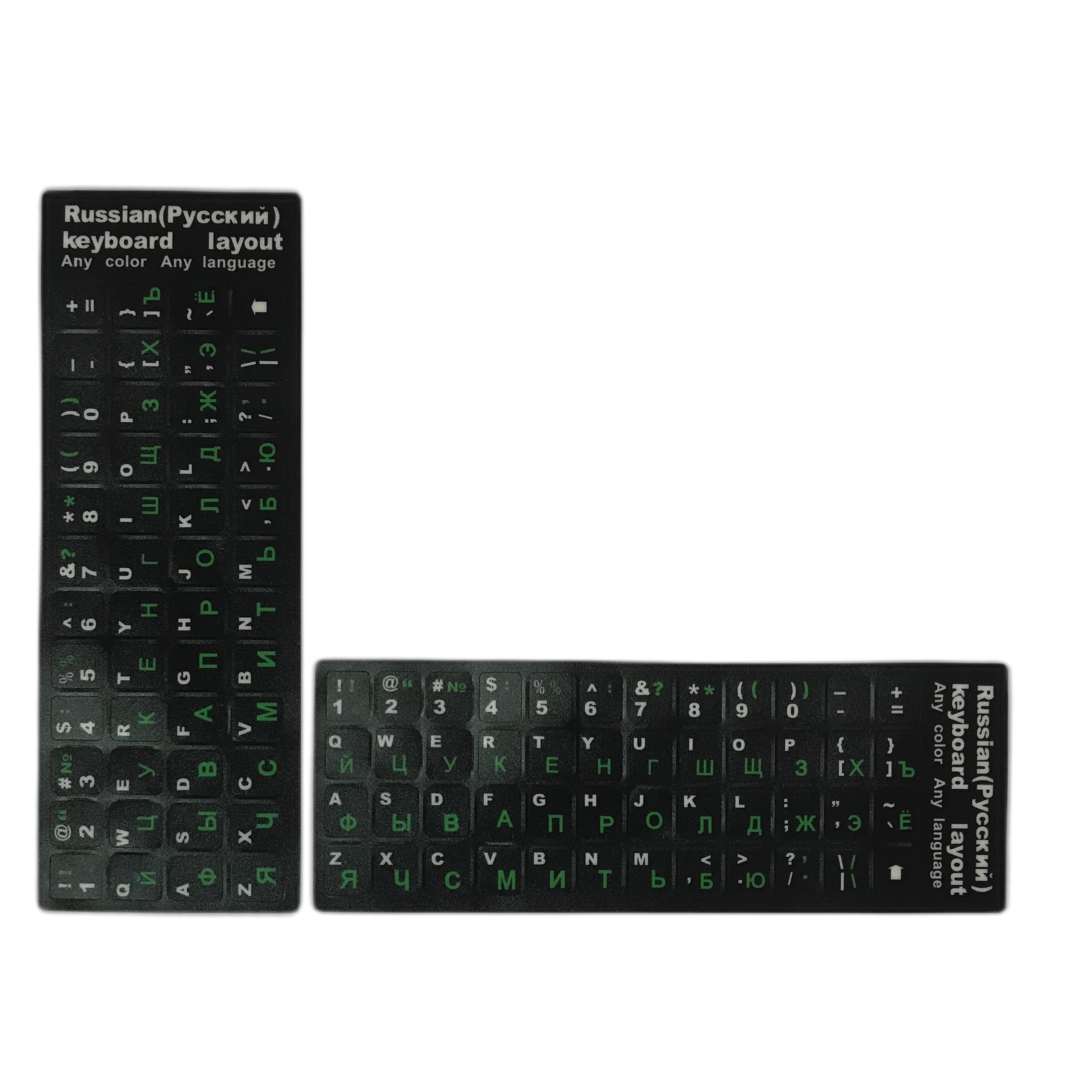 Keyboard Stickers Russian (Green on Black, Pack of 1) (B0D17SVJBT) Amazon Price History, Amazon Price Tracker