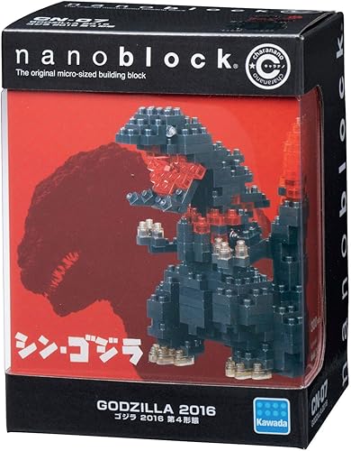 Miniatura 2 de nanoblock - Godzilla - Godzilla (2016), Kit de construcción de la serie Charanano
