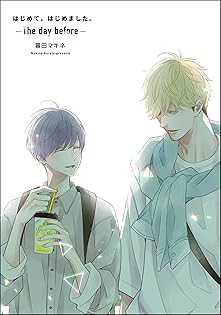 Amazon.co.jp: 暮田 マキネ: 本、バイオグラフィー、最新