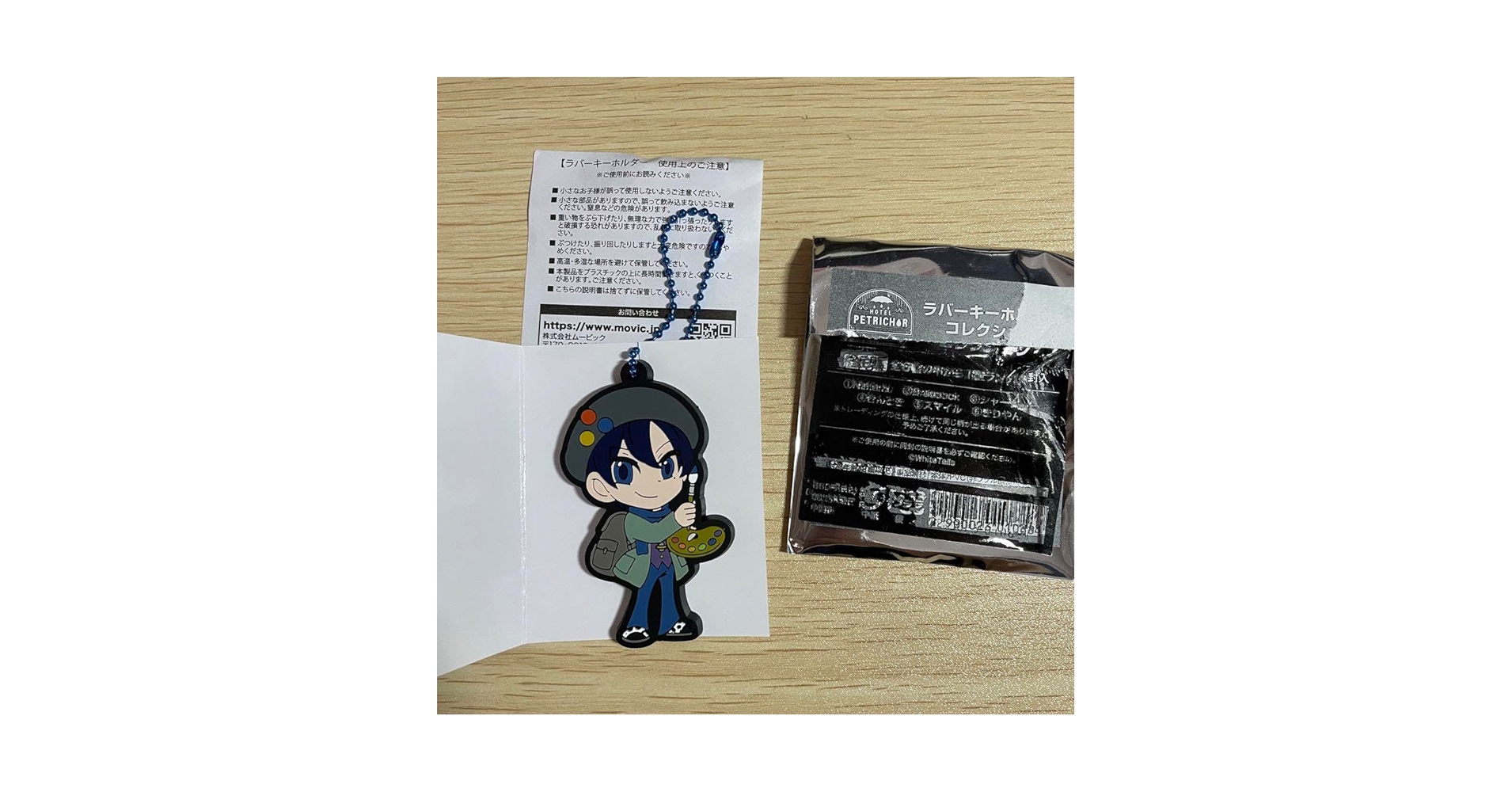 ワイテルズ VVパーカー きんとき Amazon.co.jp: ワイテルズ きんとき グッズセット KBOD : おもちゃ
