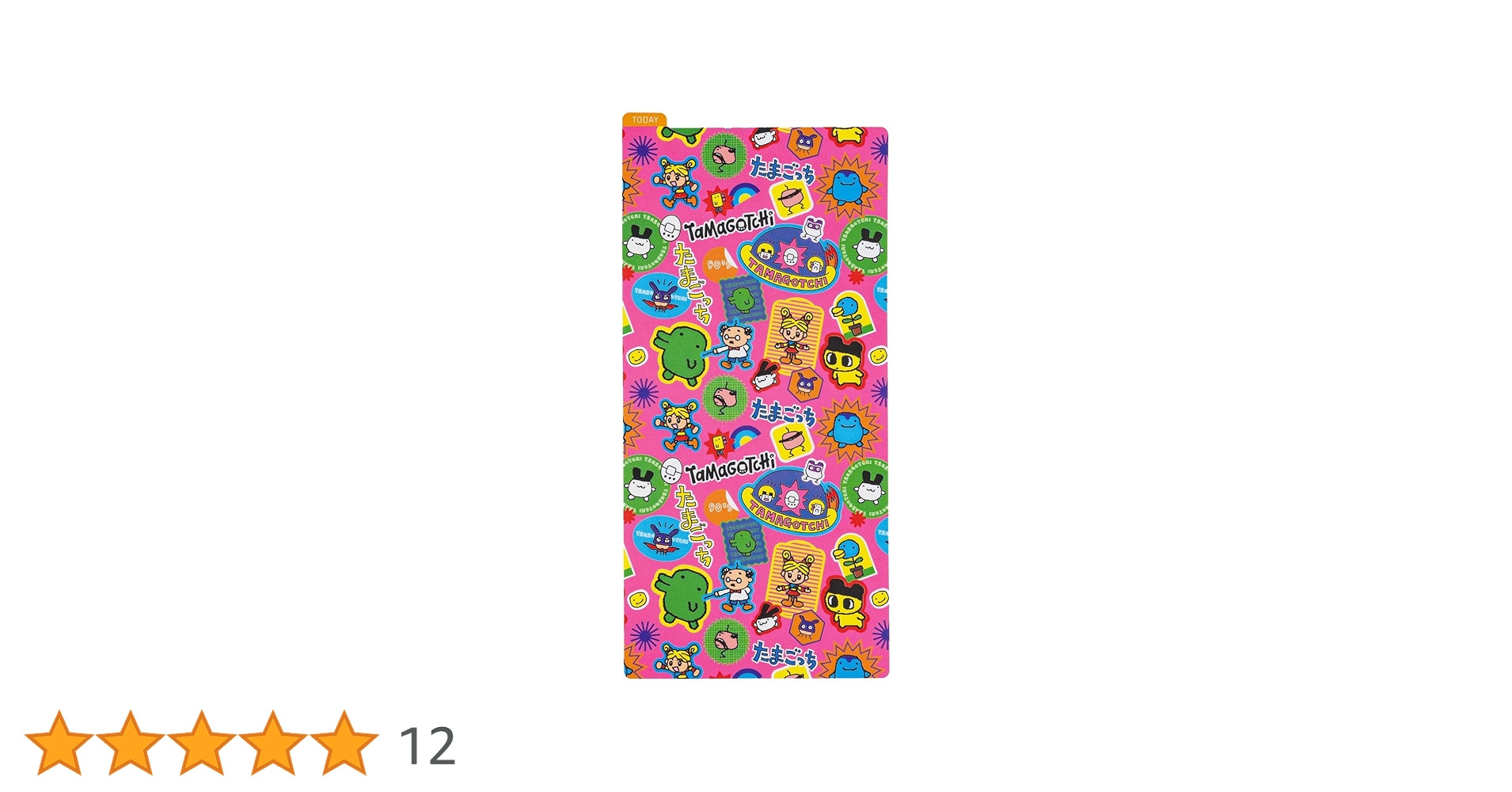 Amazon.co.jp: たまごっち/ほぼ日の下敷き たまごっち90's weeksサイズ Amazon.co.jp: たまごっち/ほぼ日の下敷き たまごっち90's weeksサイズ