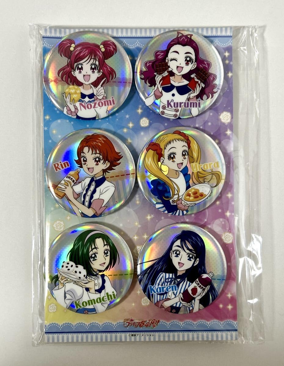 Amazon.co.jp: Loppi HMV限定Yesプリキュア5GoGoアクリルスタンド+