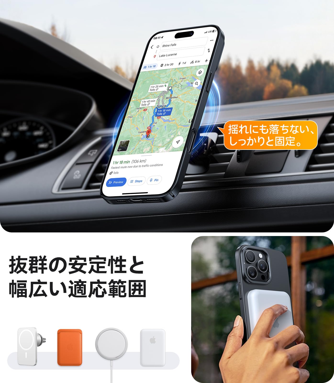 TORRAS iPhone 16 Pro 用 ケース 隠しスタンドブラック Amazon | TORRAS iPhone 16 Pro 用 ケース【超剛性｜360