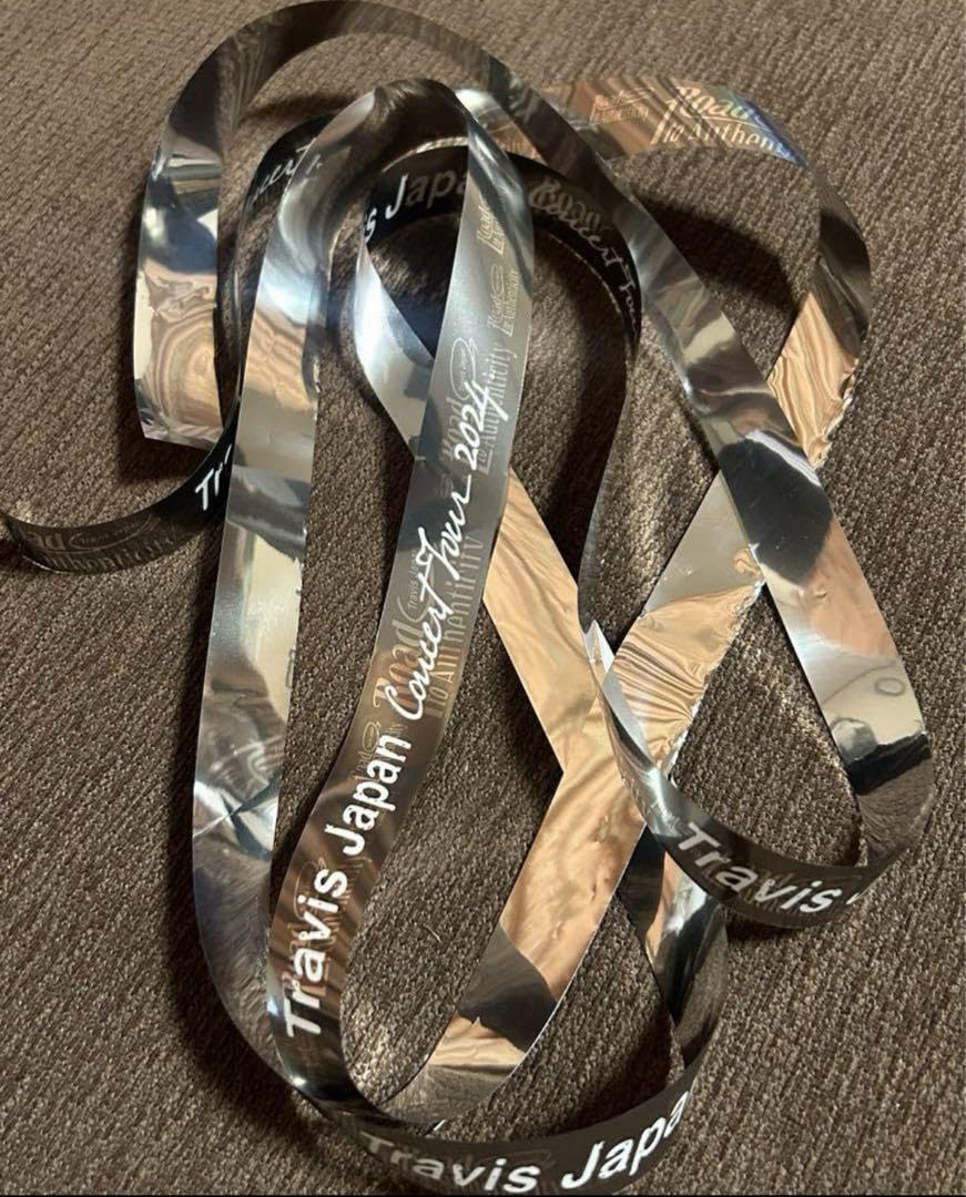 Amazon.co.jp: Travis Japan RtoA トラジャ 銀テ 銀テープ ノーカット
