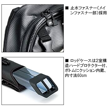 渓流 Troutin Marquis Asrai × ZENON LTX-L】 2024年新発売の東レ