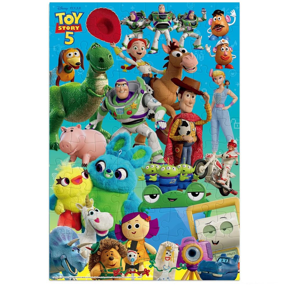 Amazon.co.jp: テンヨー(Tenyo) 【日本製】 こどもジグソーパズル