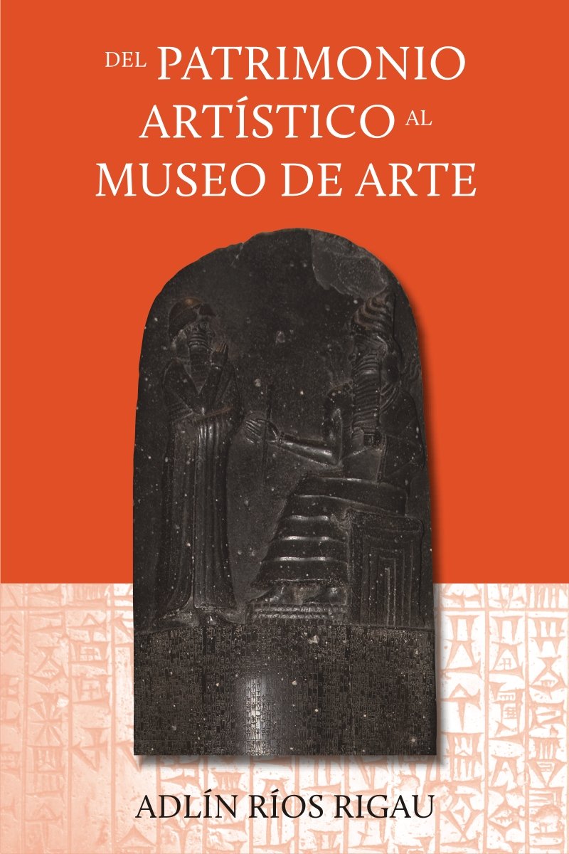 Del Patrimonio Artístico al Museo de Arte (Spanish Edition) Kindle