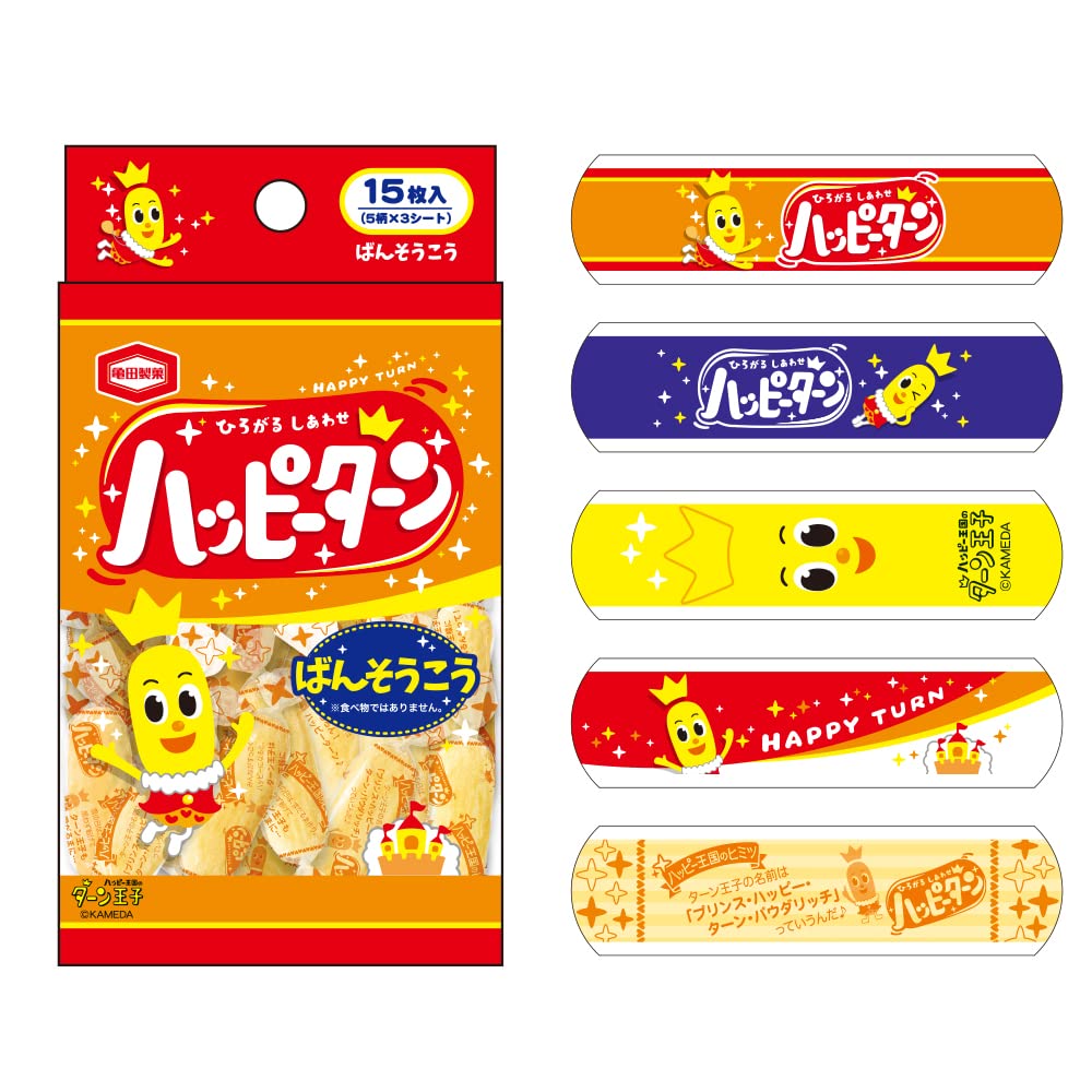 Amazon.co.jp: ティーズファクトリー 絆創膏 お菓子シリーズ ハッピー