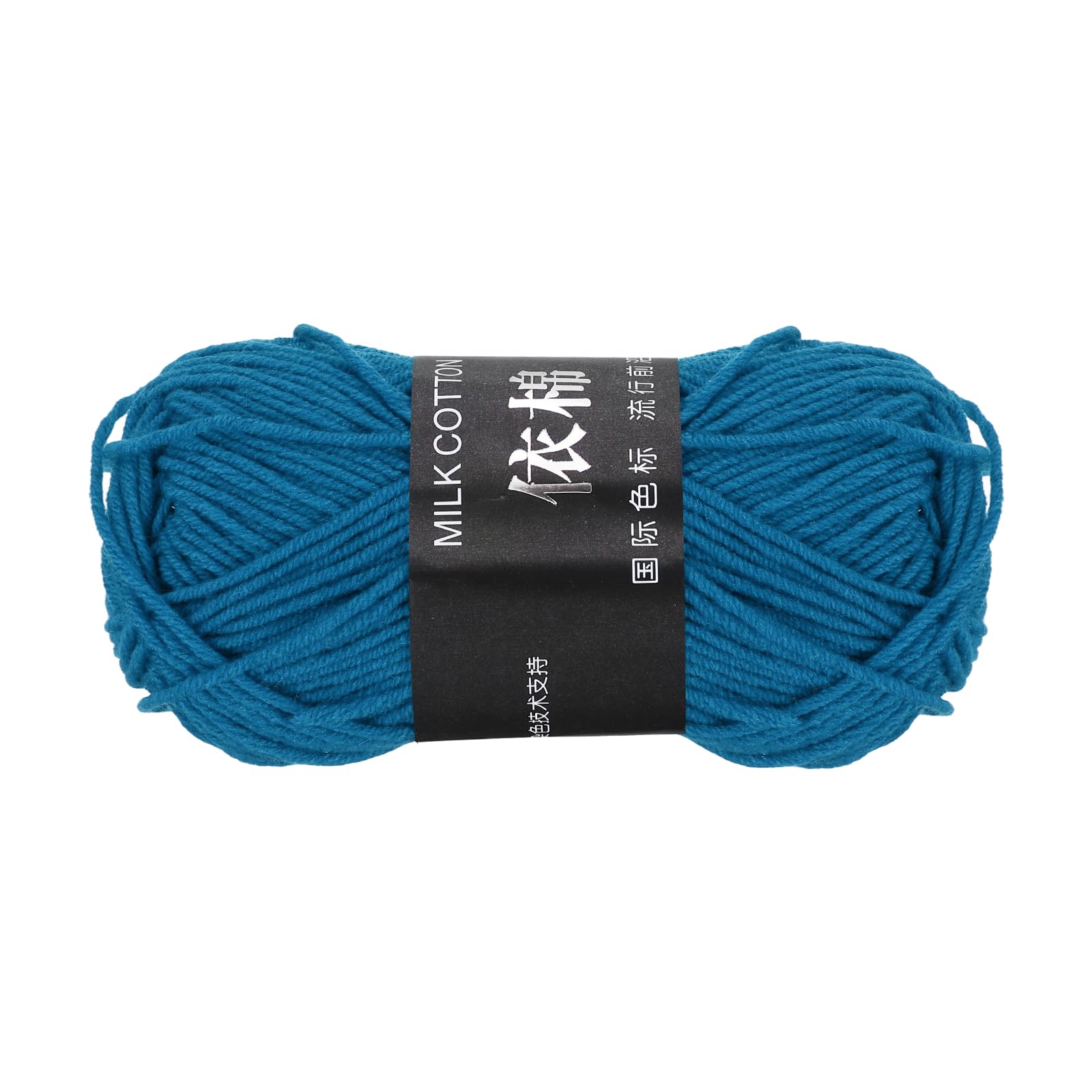 sourcing map 1 Pcs Cotton Yarn Skeins, 87.5yards 50g/1.8oz Sport Weight Soft Yarn 4-Ply Milk Cotton Yarn Ball for Crocheting Knitting DIY Handmade Craft Projects, Dark Blue