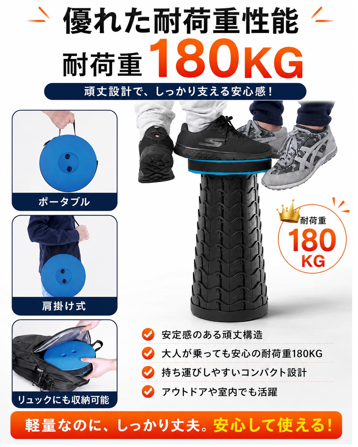 Amazon.co.jp: BIKYO 折りたたみ椅子 アウトドアチェア 伸縮式
