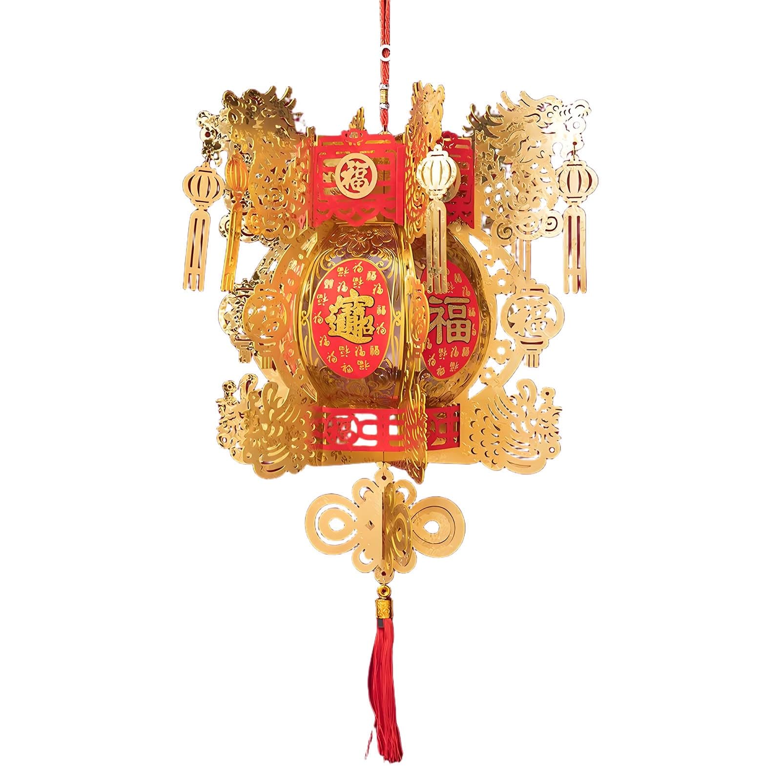SBZIOJHDR Chinese-style lanterns, Luxury Palace Lantern, Exquisite Gold Chinese with Fu, Party Decorations(A,13in)