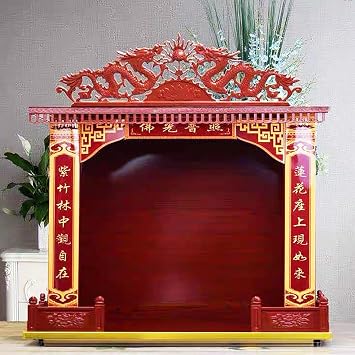 Chinese Buddha Altar Shelf with Pull-Out Panel,Hand Carved Wood Carved Buddhist Altar Cabinet,Temple Wall Shrine Altar,Butsudan Altar Table for Home21.7W9.8D21.7H, Red Brown C