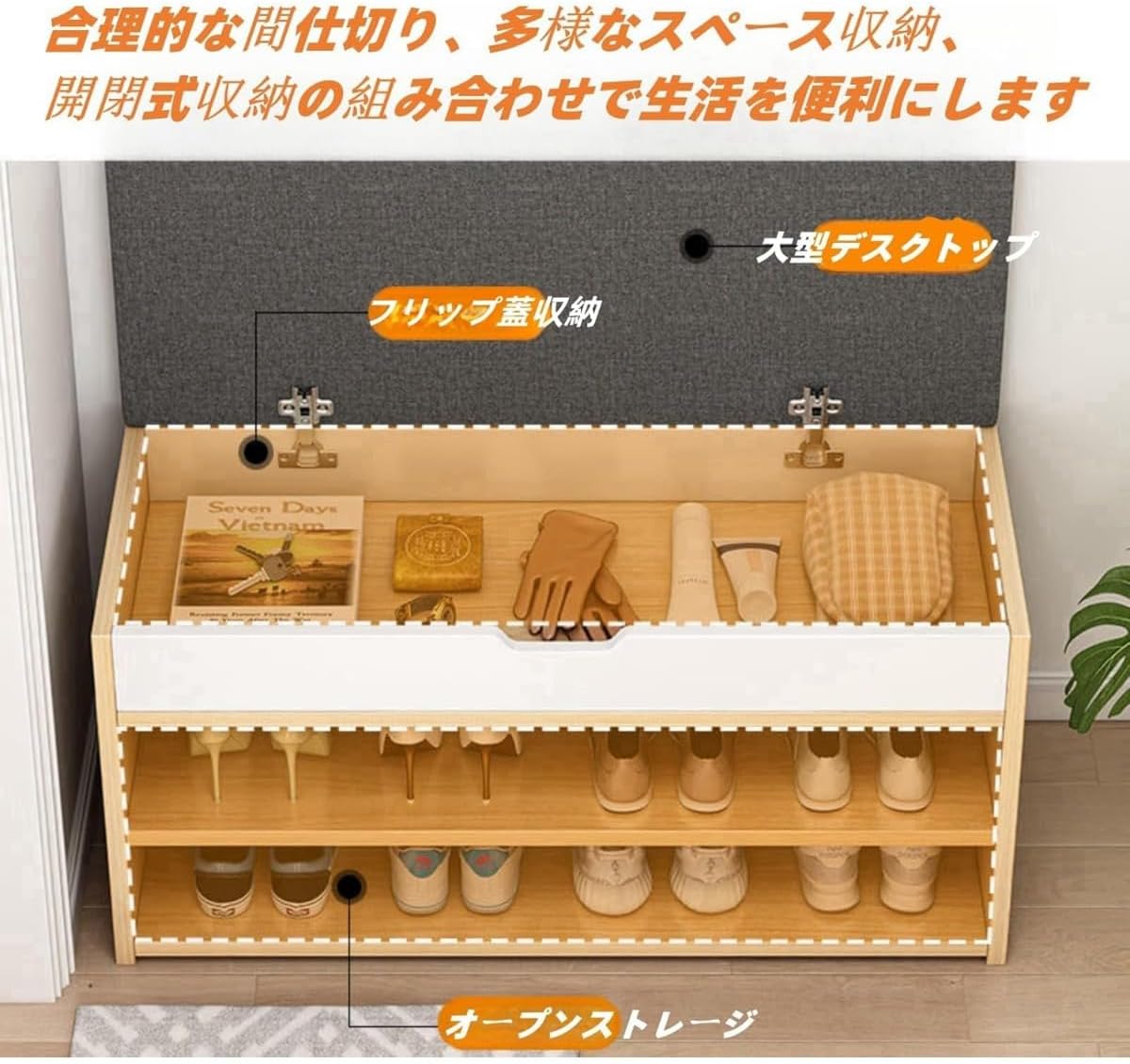 スタイリッシュハンガーラック オシャレラック ミニマリスト 600