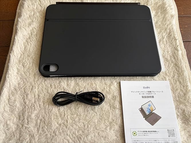 Amazon.co.jp: マジックキーボード付きケース iPad A16 11世代/10世代