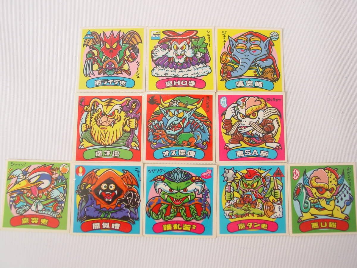 Amazon | 悪魔VS天使シール 11枚セット 愚ライダ鬼/魔HO婆/吸魔師/魔才 