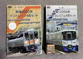 タイムセール泉北12000系南海9000系サザン8両N化動力付阿波座シール付 タイムセール泉北12000系南海9000系サザン8両N化動力付阿波座