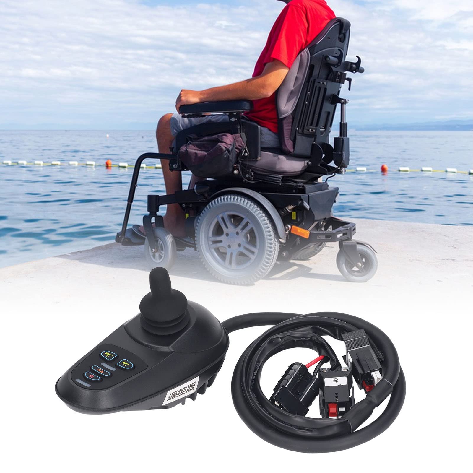 Elektryczne Wózki Inwalidzkie Kontroler Joystick 4 Porty Delikatnie Zmieniający prędkość Kontroler Wózków Inwalidzkich z Adapterem Hamulcowym DC24V