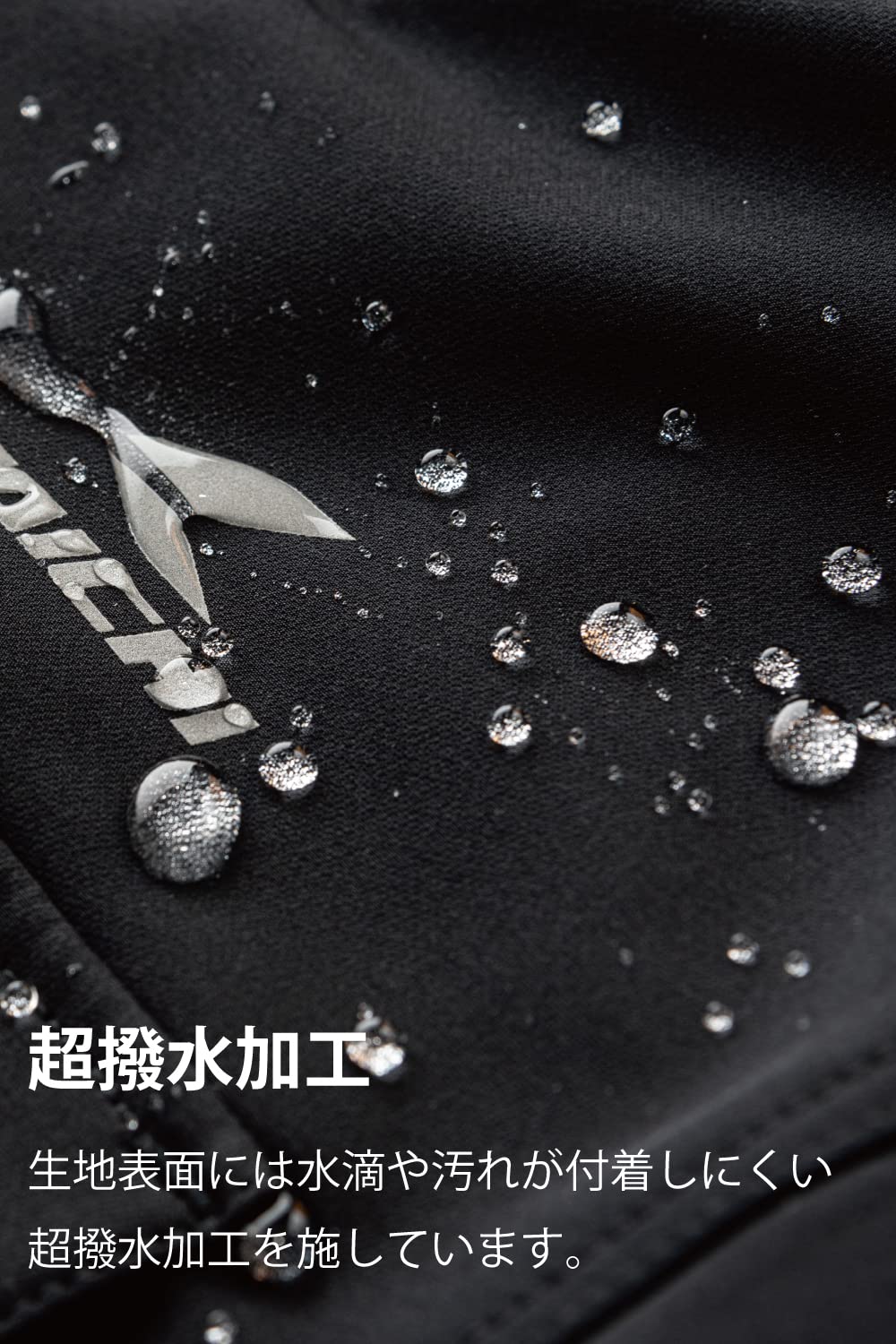 Amazon | RSタイチ(RS TAICHI) バイク用 春夏 通気性 撥水 CE