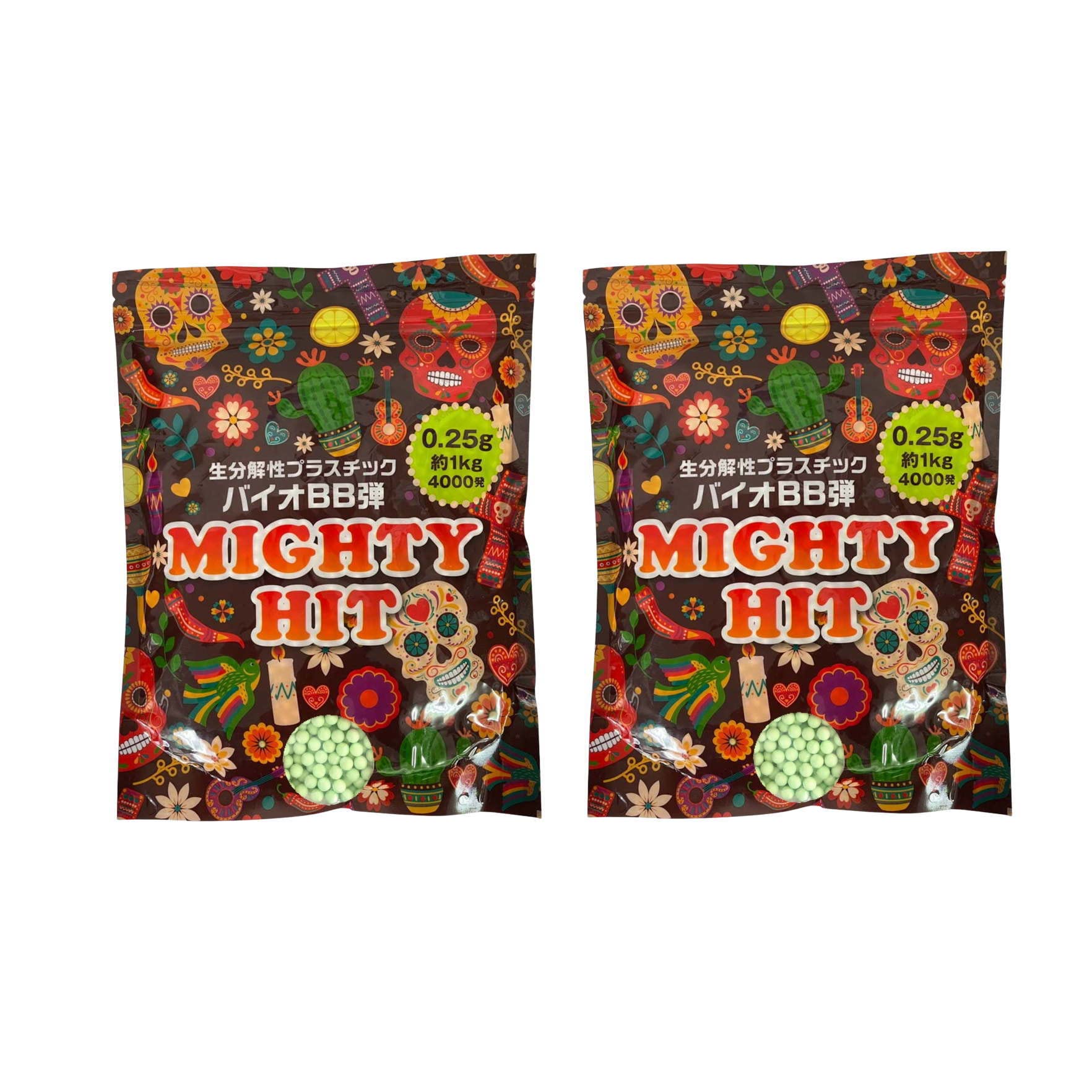 Amazon | MIGHTY HIT 生分解性 バイオ BB弾 (ライトグリーン, 0.25g 2