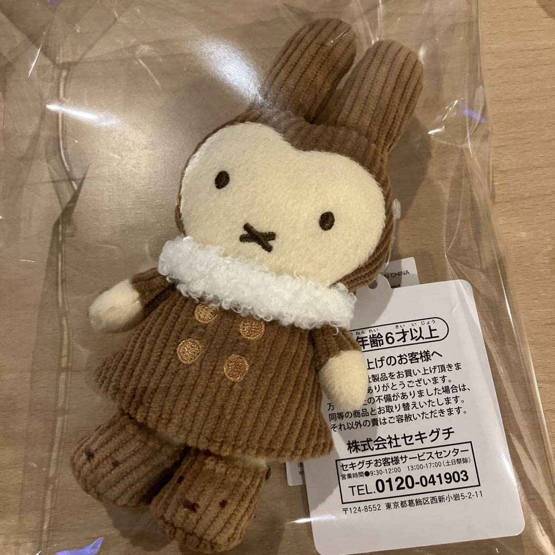 ミッフィー zakkaフェスタ 雑貨フェスタ ゆきのひミッフィー ミッフィー zakkaフェスタ 雑貨フェスタ ゆきのひミッフィー