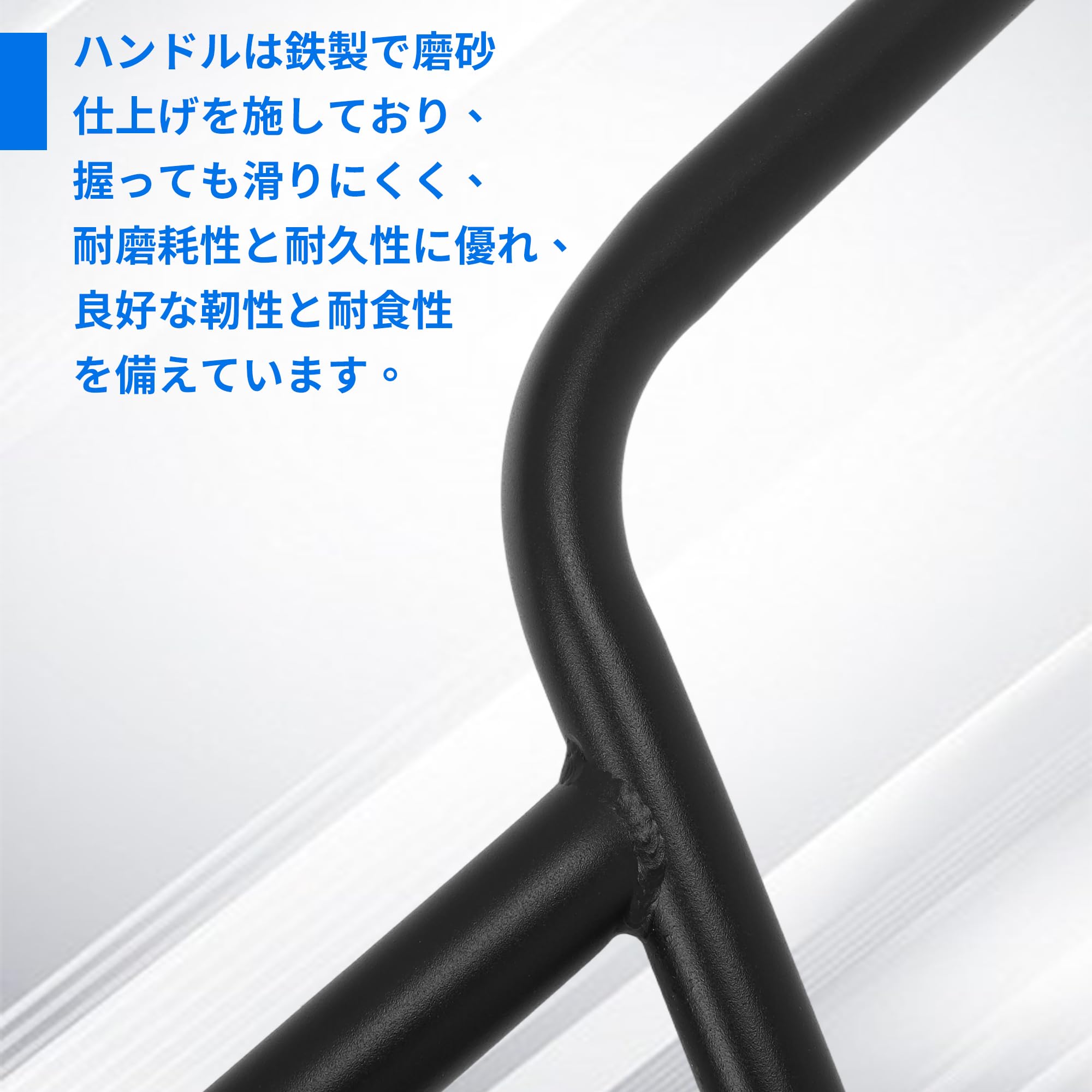 Tcatec BMX ハンドルバー 22.2mm クロスバー付き ステムセット 幅750mm 高さ270mm 黒色 鉄製 小輪車・マウンテンバイク・改造車用 自転車ハンドル 街乗り用 磨砂仕上げ