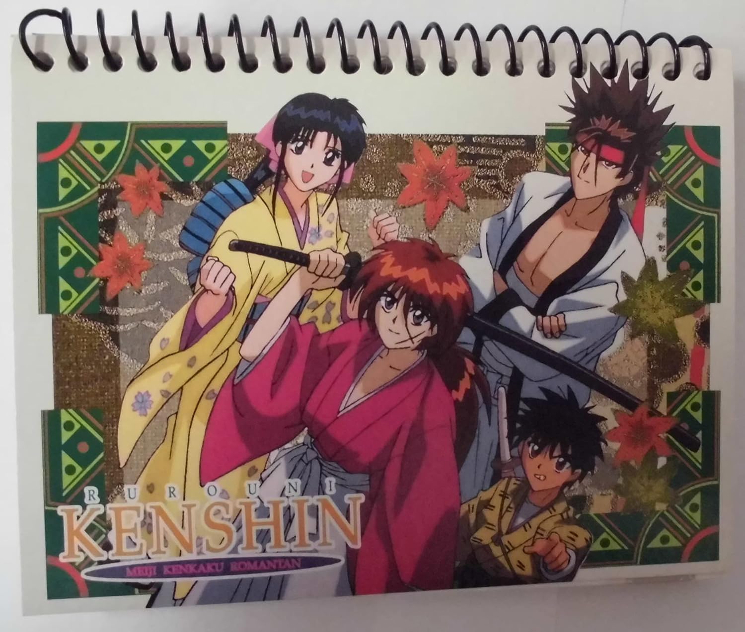 週刊少年ジャンプ 1994年19号※るろうに剣心 新連載 和月伸宏