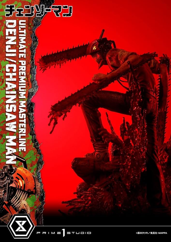 Amazon | プライム1スタジオ アルティメットプレミアム