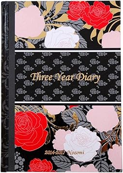 Amazon ディアカーズ 3年日記 心に響く世界の名言 名入れあり 連用日記 1102 G04 011 日記帳 文房具 オフィス用品