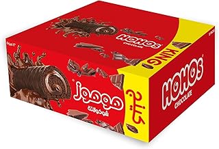 كيك شوكولاتة بالكامل كينج من هوهوز (50 جرام) - عبوة من 12 قطعة