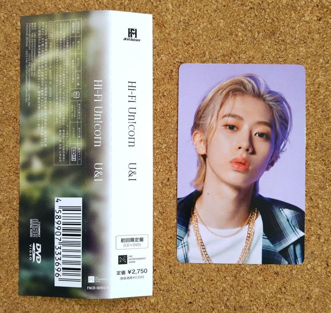 Amazon.co.jp: 2点セット）Hi-Fi Un!corn U＆I ミン トレカ