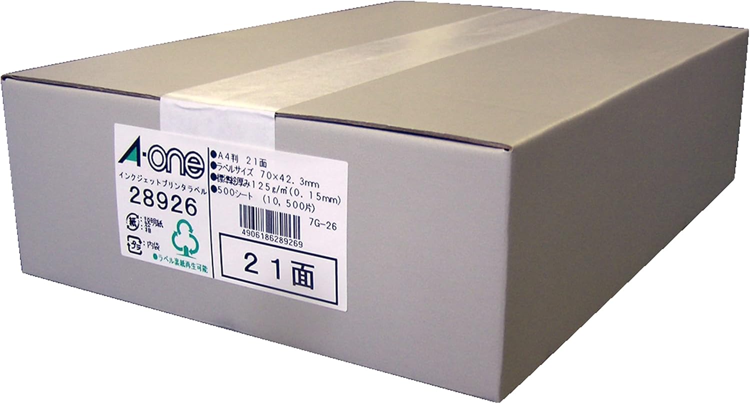 -One (A-one) label seal [inkjet] Matt White paper 100 sheet A4 21 side margin four sides with rounded corners (2,100 pieces) 28 867 (japan import)